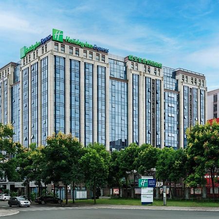Holiday Inn Express Chengdu Airport Zone Free Shuttle From Shuangliu International Airport To Hotel ,Welcome Drink Eksteriør billede