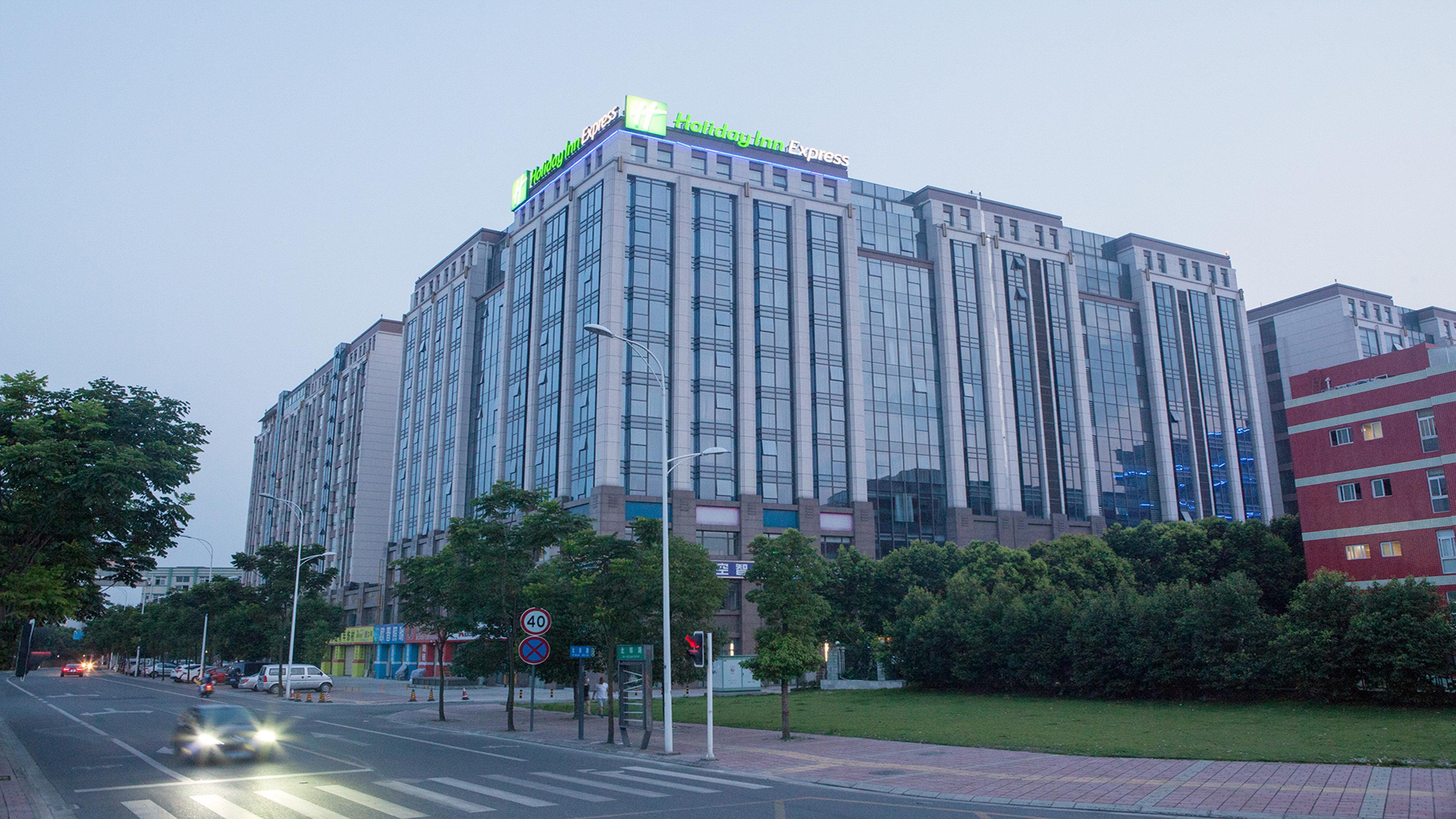 Holiday Inn Express Chengdu Airport Zone Eksteriør billede
