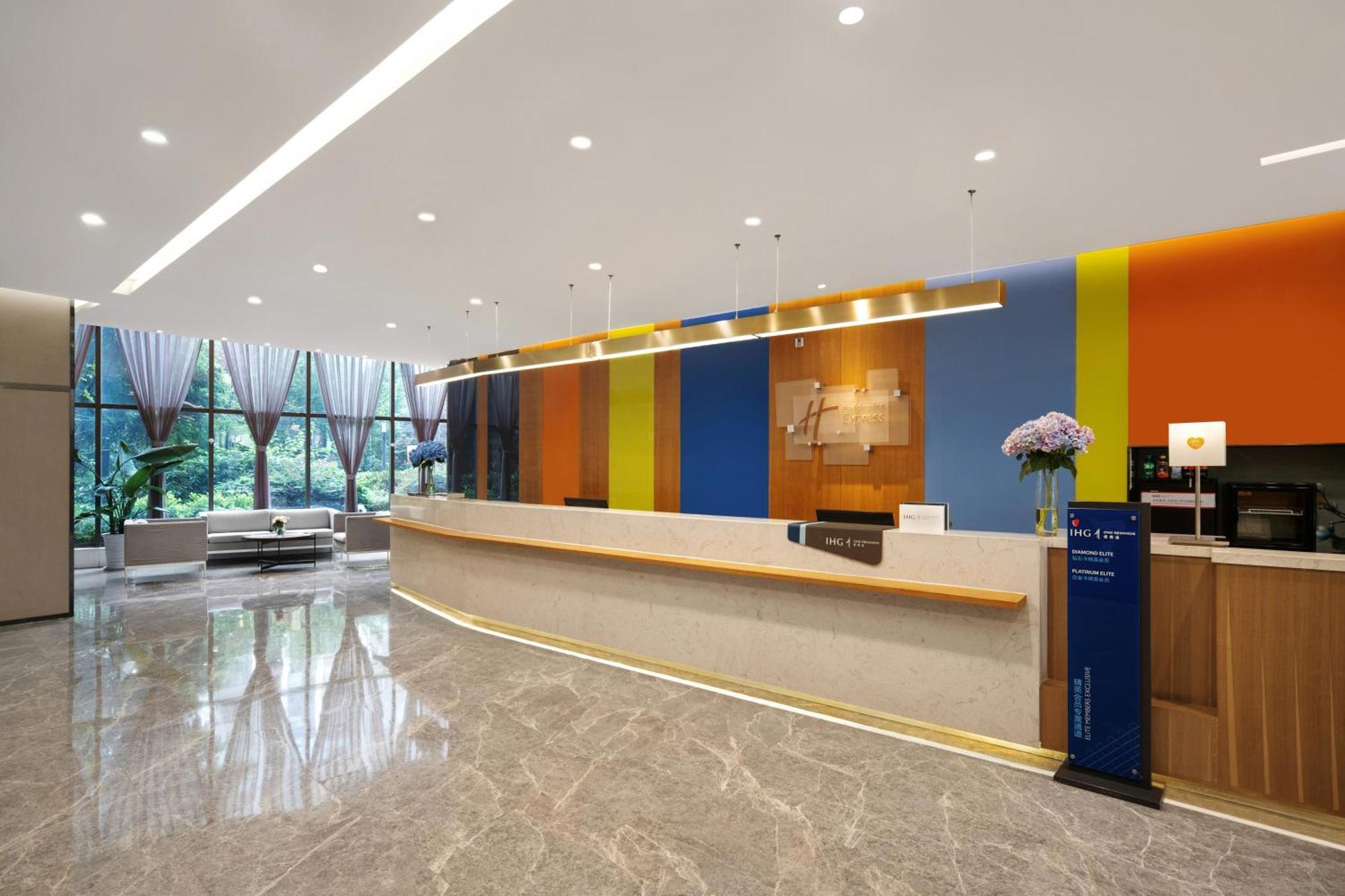 Holiday Inn Express Chengdu Airport Zone Free Shuttle From Shuangliu International Airport To Hotel ,Welcome Drink Eksteriør billede