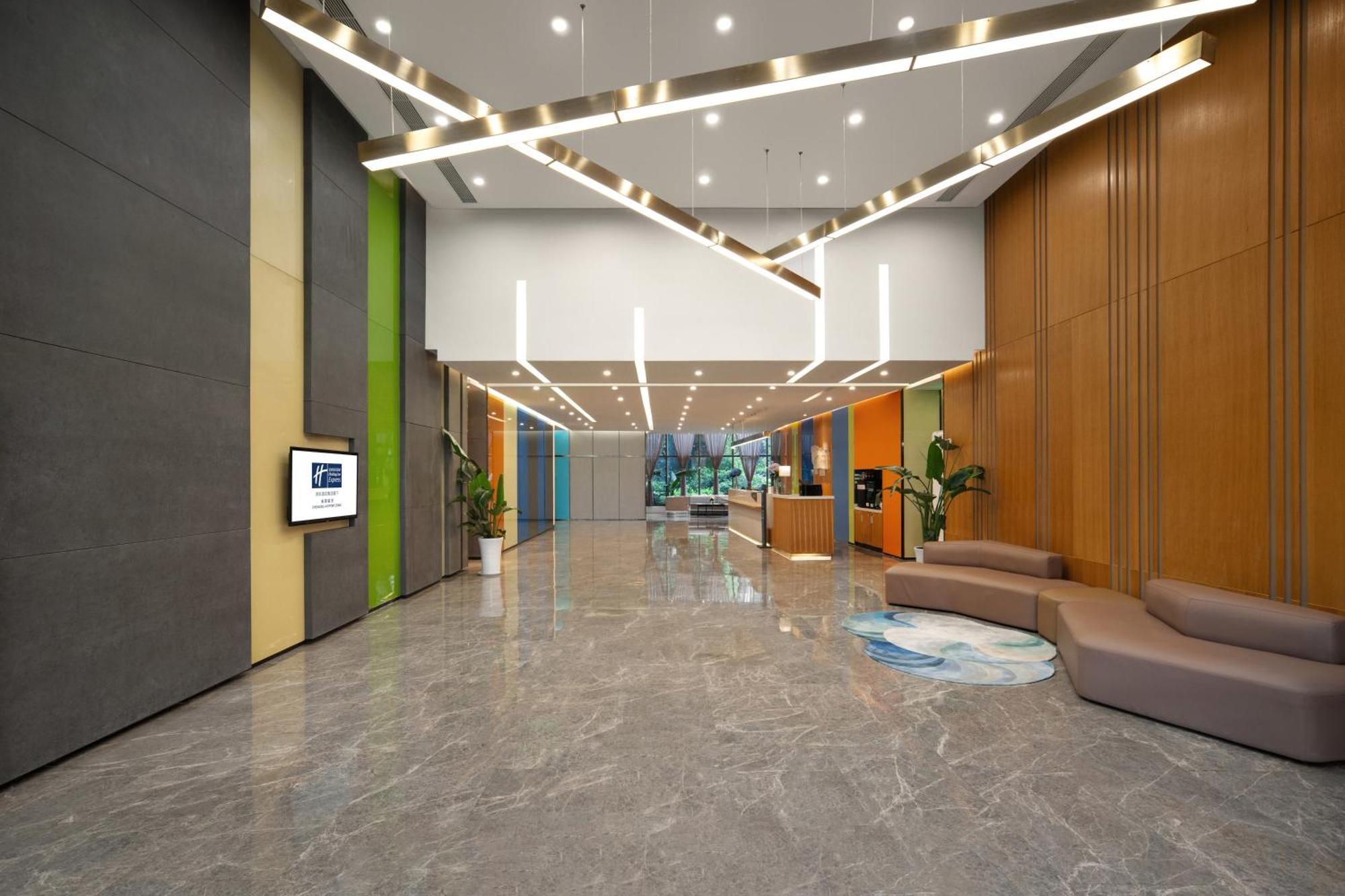 Holiday Inn Express Chengdu Airport Zone Free Shuttle From Shuangliu International Airport To Hotel ,Welcome Drink Eksteriør billede