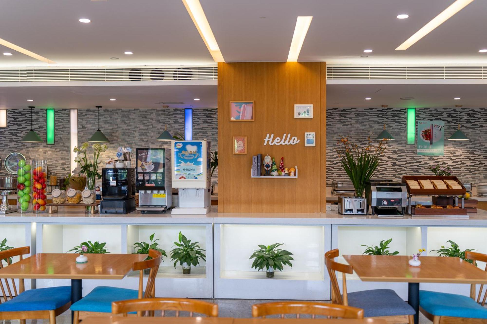 Holiday Inn Express Chengdu Airport Zone Free Shuttle From Shuangliu International Airport To Hotel ,Welcome Drink Eksteriør billede