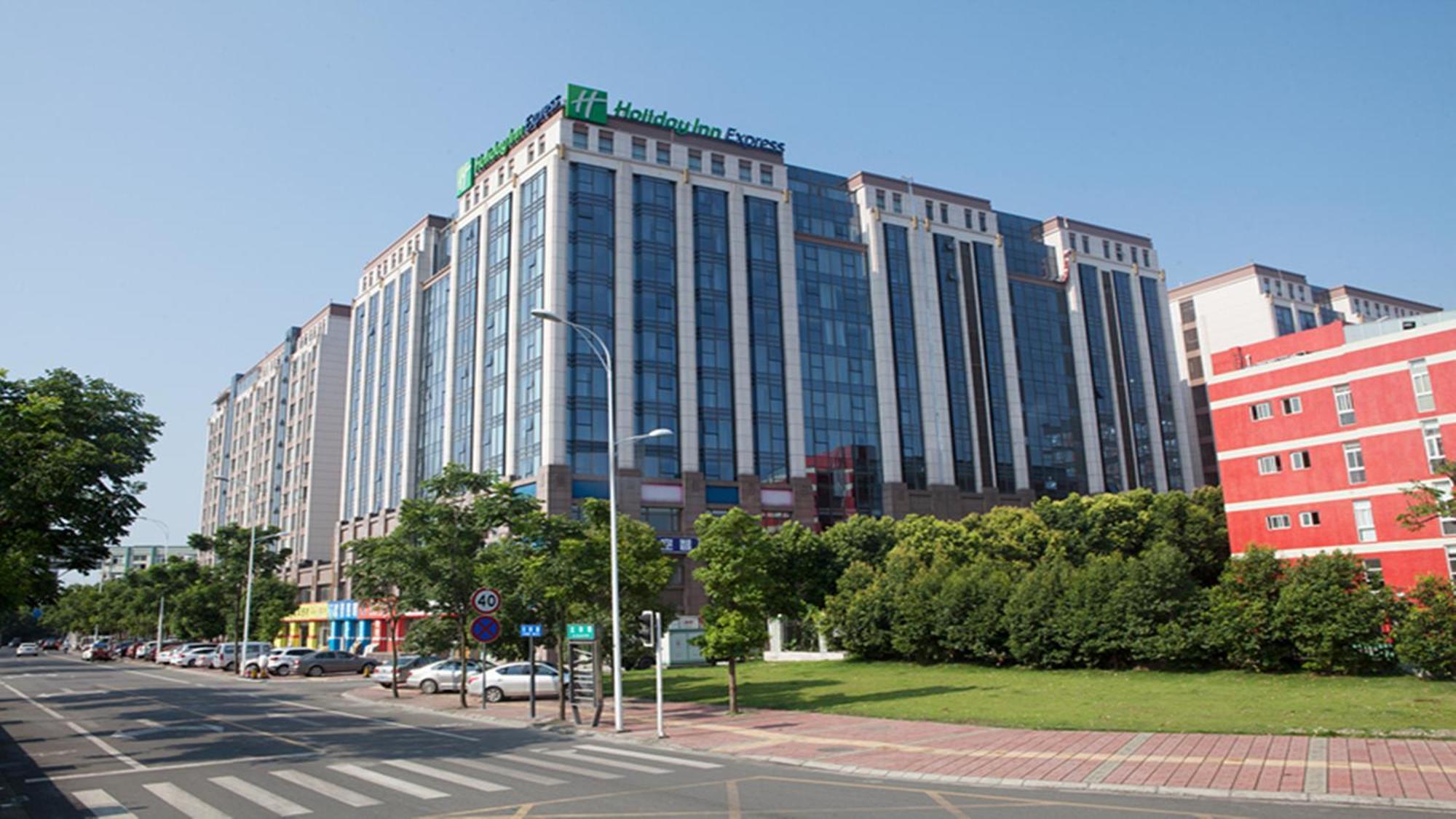 Holiday Inn Express Chengdu Airport Zone Free Shuttle From Shuangliu International Airport To Hotel ,Welcome Drink Eksteriør billede