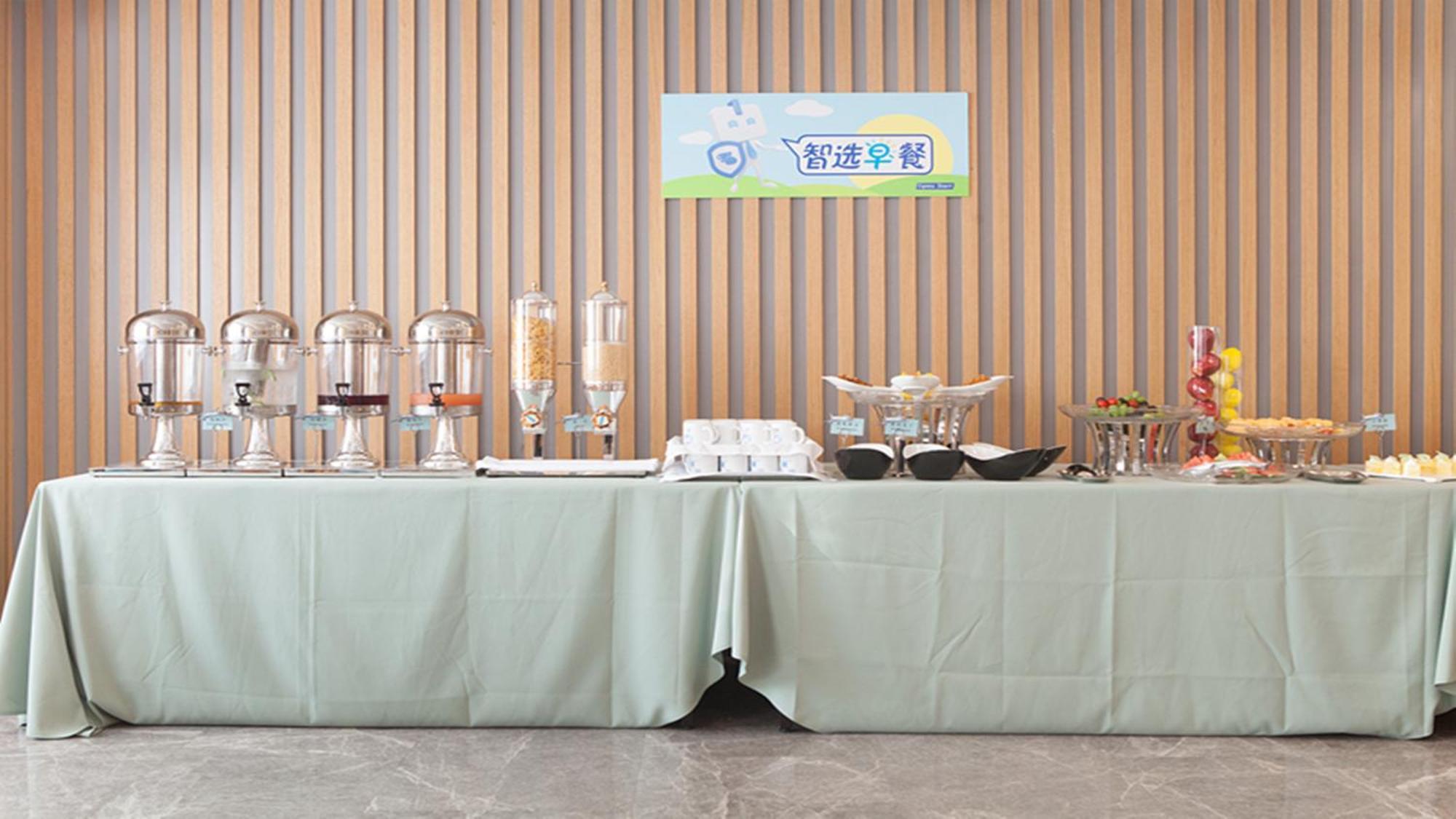 Holiday Inn Express Chengdu Airport Zone Free Shuttle From Shuangliu International Airport To Hotel ,Welcome Drink Eksteriør billede