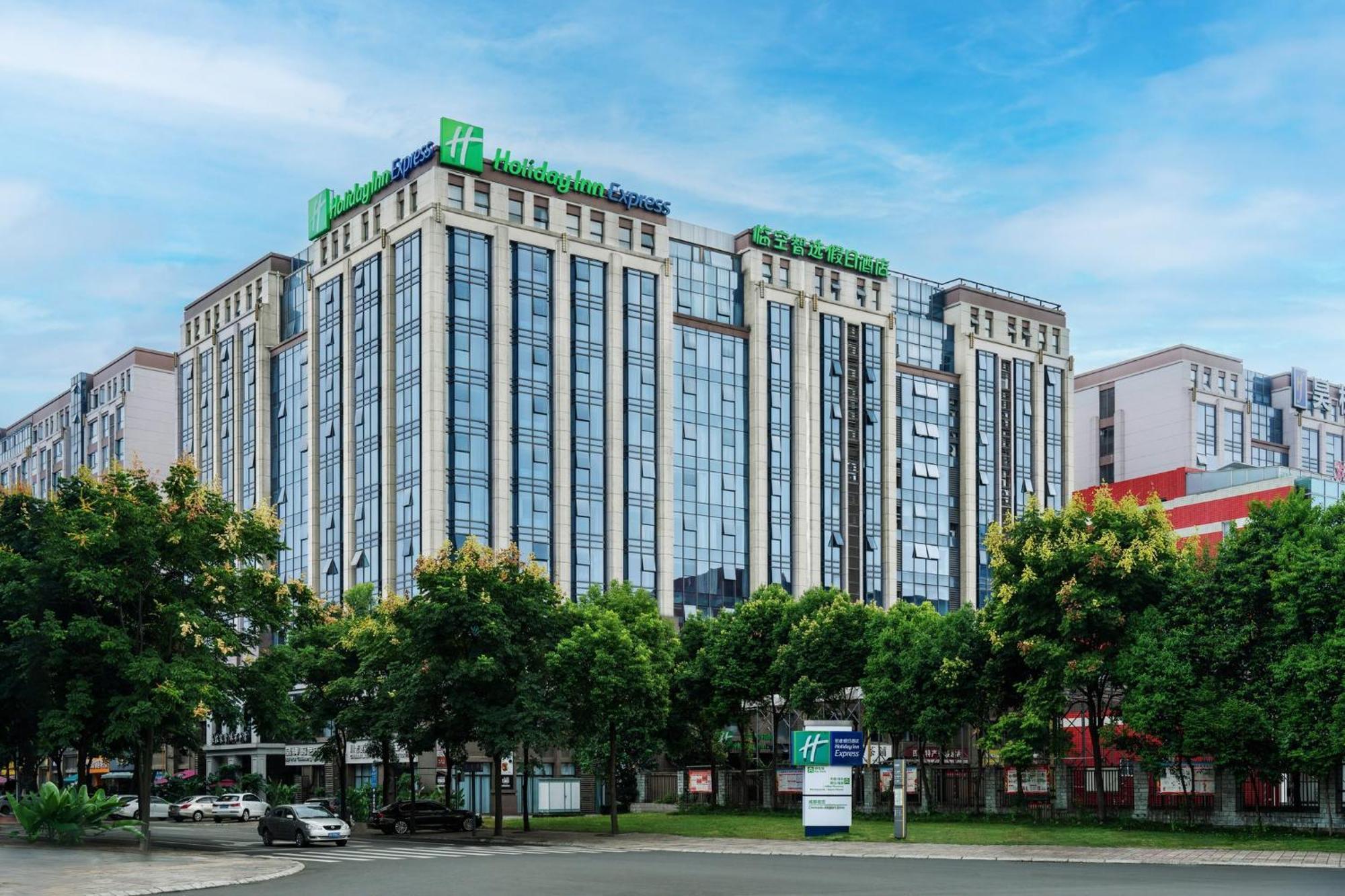 Holiday Inn Express Chengdu Airport Zone Free Shuttle From Shuangliu International Airport To Hotel ,Welcome Drink Eksteriør billede